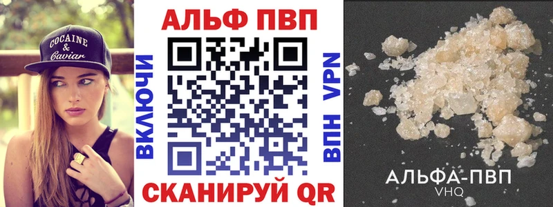 mega ССЫЛКА Талица Alpha-PVP СК КРИС сколько стоит