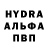 COCAIN Эквадор Merrgg228