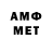 Героин VHQ Ane Goncalves