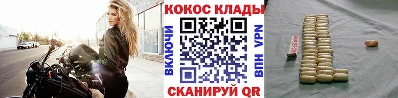 Кокаин 99%  Талица 