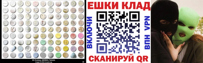 блэк спрут ССЫЛКА  Талица  Экстази Punisher 