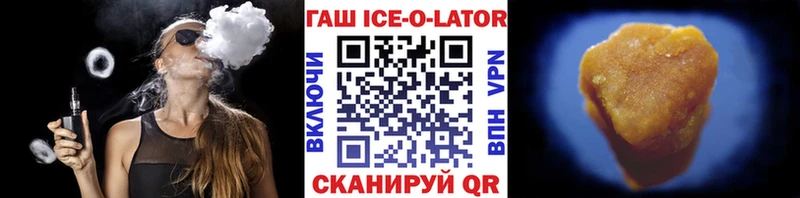 хочу Талица kraken ССЫЛКА ГАШИШ VHQ