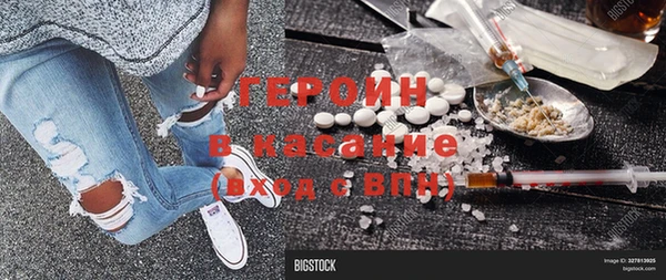 СК Новокубанск