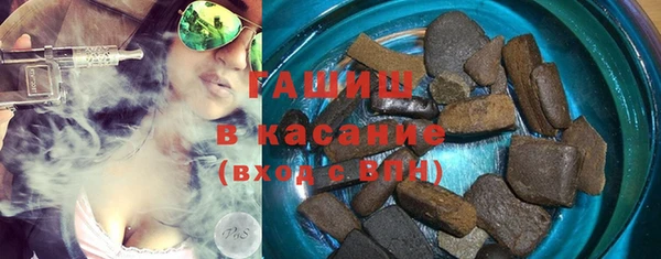 стафф Арсеньев