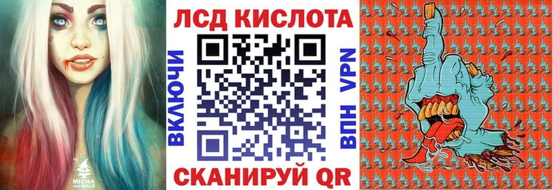 Марки NBOMe 1,8мг  ссылка на мегу зеркало  Талица 